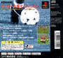 J.League Jikkyou Winning Eleven 2000 - PSX - USED (IMPORT)