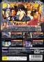 PachiPara 14: Fuu to Kumo to Super Umi in Okinawa - PS2 - USED