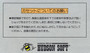 Championship Lode Runner - Famicom - USED