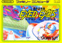 Chou Fuyuu Yousai Exed Exes - Famicom - USED