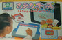 Oeka Kids: Anpanman to Oekaki Shiyou!! - Famicom - USED