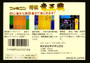 Famicom Shogi: Ryuu-Ou-Sen - Famicom - USED