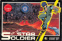 Star Soldier - Famicom - USED