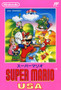 Super Mario USA - Famicom - USED