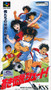  Aoki Densetsu Shoot! - Super Famicom - USED (IMPORT)
