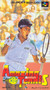 David Crane's Amazing Tennis - Super Famicom - USED (IMPORT)