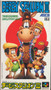 Derby Stallion III - Super Famicom - USED (IMPORT)