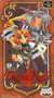 Dragon Knight 4 - Super Famicom - USED (IMPORT)