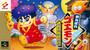 Ganbare Goemon: Yukihime Kyuushutsu Emaki - Super Famicom - USED (IMPORT)