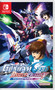 Mobile Suit Gundam Seed: Battle Destiny: Remastered - Switch - NEW (IMPORT)
