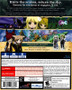 The Alliance Alive Remastered  - Awakening Edition - PS4 - NEW
