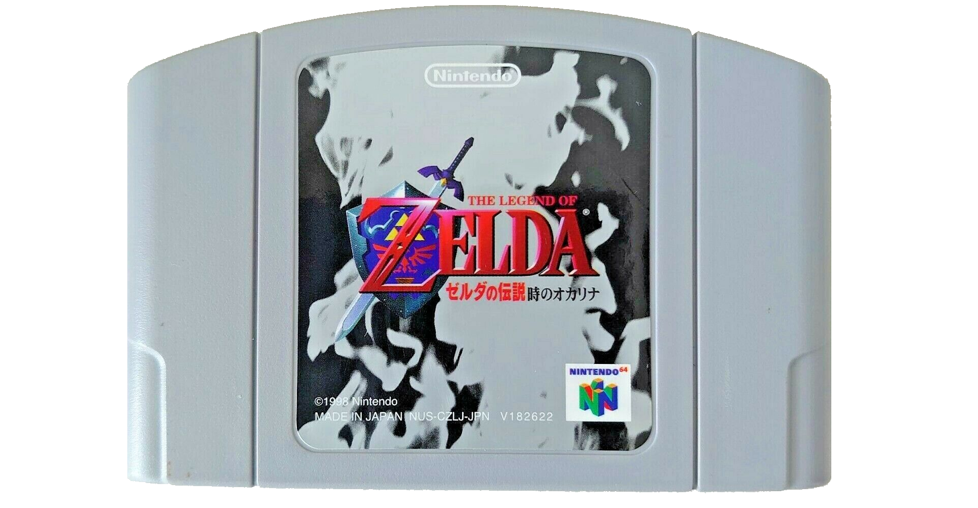 The Legend Of Zelda Ocarina of Time Nintendo 64 Japan Ver. nintendo 1998 N64  Zelda Densetsu