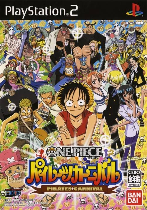 Naruto: Konoha Spirits (Japan) : Cyber Connect 2 : Free Download, Borrow,  and Streaming : Internet Archive