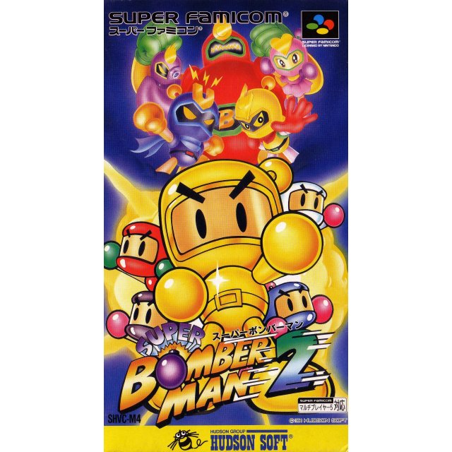 Buy Super Bomberman 2 for SNES