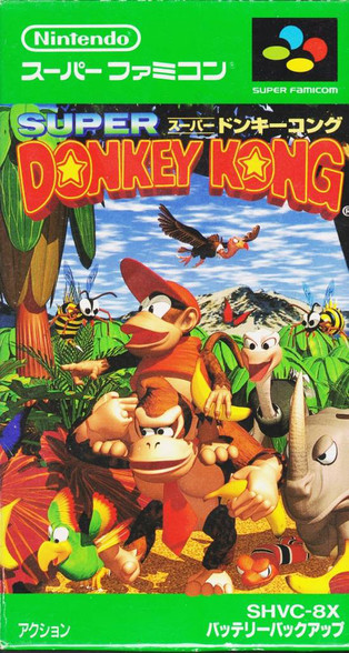 Super Donkey Kong - Super Famicom - USED (IMPORT) - World-8