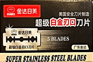 Rimei - Super Stainless