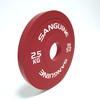 Color Fractional Plates-2.5kg