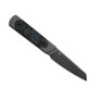 Kizer Hallow Aluminum Carbon Fiber (1123A2)
side