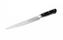 Fusion Classic 9" Carving Knife (9804-23)