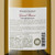 Kendall-Jackson Grand Reserve Wine White Chardonnay | 750 ml