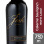 Josh Cellars Reserve Cabernet Sauvignon California Red Wine | 750 ml