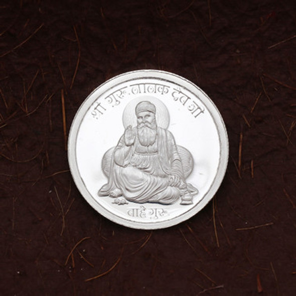 Shree Guru Nanak 10gm (999 Siliver Coin)