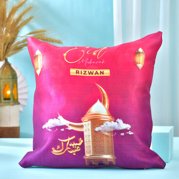Eid Mubarak Personalized Cushion with Mug
