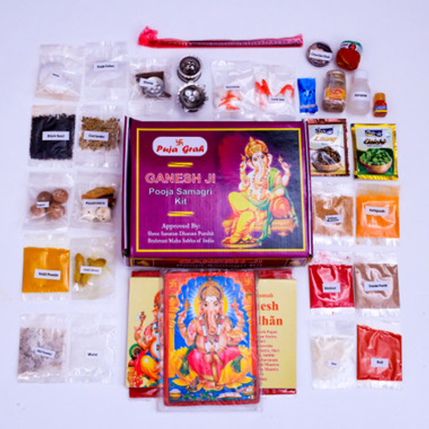 Ganesh Pujan Samagri Pack