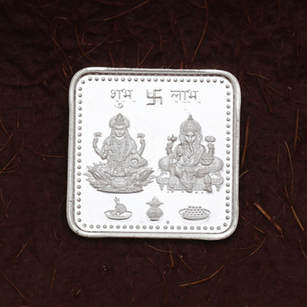 Laxmi & Ganesha Square 999 Silver Coin 5gm