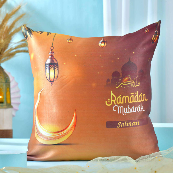 Personalized Ramadan Mubarak Cushion & Mug Gift Set