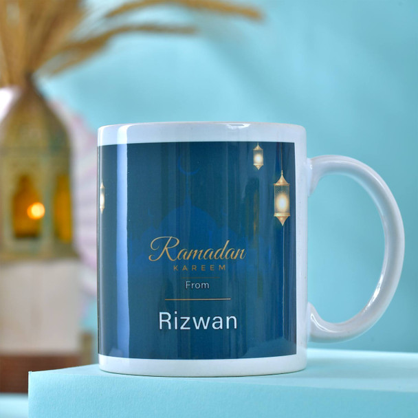 Personalized Ramadan Kareem Cushion & Mug Gift Set