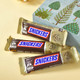 Deluxe Choco-Nut Indulgence