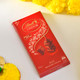 Aromatic Affection & Gourmet Bliss Gift Hamper