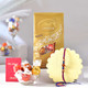 Rudraksha Rakhi With Lindt Chocolate