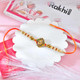 Ganpati Blessings Rakhi