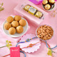Set of 2 Colorful Rakhi With Gourmet Treats
