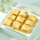 Set of 2 Rakhi With Soan Papdi & Chocolate