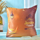 Personalized Ramadan Mubarak Cushion & Mug Gift Set