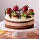 Chocolate Mousse Strawberry Delight Cake