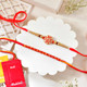Set of 2 Rakhi with Soan Papdi & Dryfruits