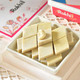 Royal Rakhi Set with Kaju Katli