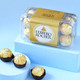 Personalized Cushion & Ferrero Rocher Rakhi Combo