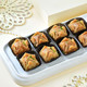 Premium Dubai Chocolate Rakhi Hamper