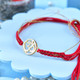 Gold Plated Om Thread Rakhi