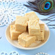 Gold Plated Divine Om Rakhi with Dry Fruit & Sweet Hamper