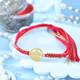 Premium Gold Plated Khanda Rakhi with Ferrero Rocher & Dry Fruits