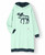  Mountain Moose Sleep Hoodie 