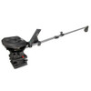 Scotty Depthpower Electric Downrigger 36-60" 1106