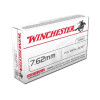 Winchester 7.62x51mm NATO 147g FMJ Ammunition