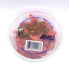 Ray's Bait Sand Shrimp Cured